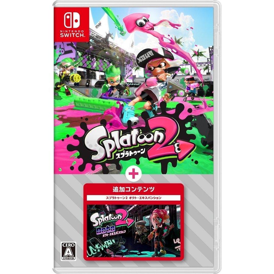 任天堂（Nintendo） Nintendo Switch スイッチ スプラトゥーン2 HAC-P