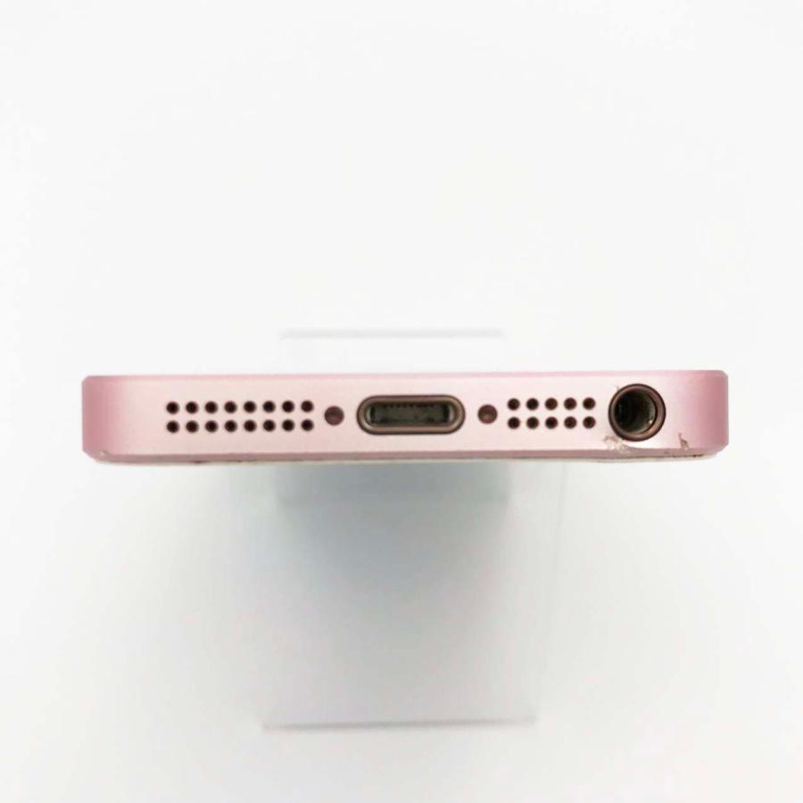 iPhone SE（第1世代） iPhoneSE 64GB ローズゴールド 本体 中古 スマホ
