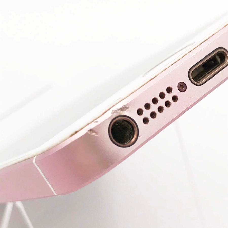 iPhone SE（第1世代） iPhoneSE 64GB ローズゴールド 本体 中古 スマホ