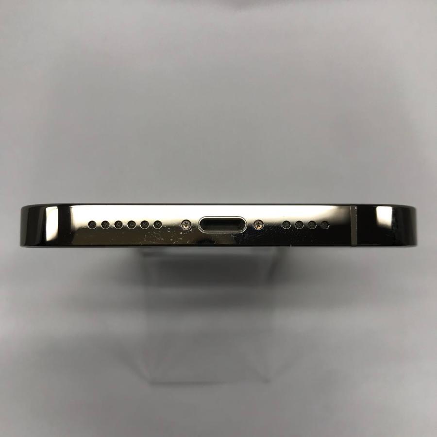 iPhone 14 Pro Max 中古Aランク iPhone14 256GB ゴールド バッテリー