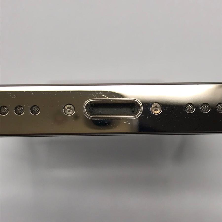 iPhone 14 Pro Max 中古Aランク iPhone14 256GB ゴールド バッテリー