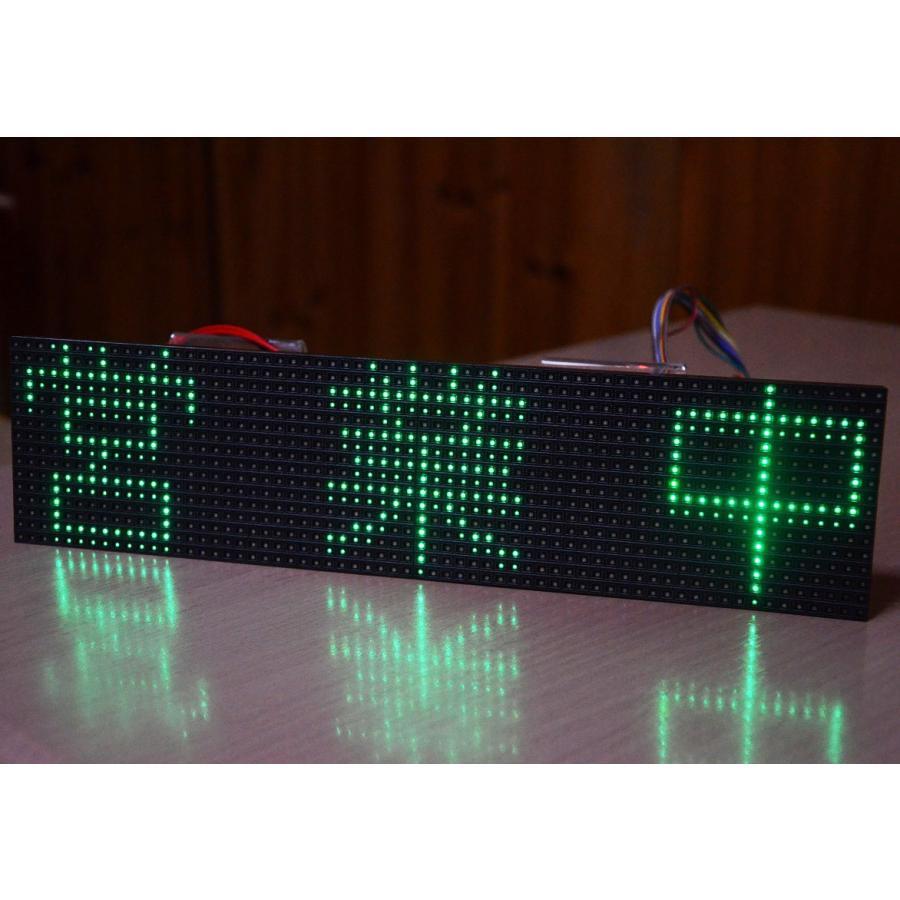 ラズパイで作る電光掲示板(16X64ドット赤緑)上位版 初心者向け説明書