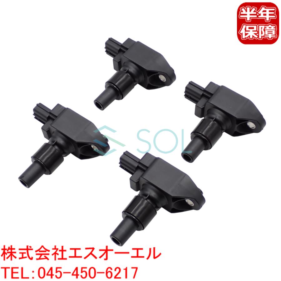マツダ（Mazda） RX-8(SE3P) イグニッションコイル 4本セット 1台分