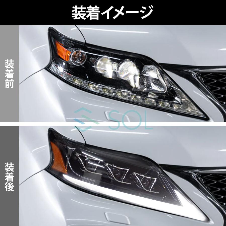 VLAND レクサス RX10系 後期用 RX20系 後期ルック 三眼ヘッドライト