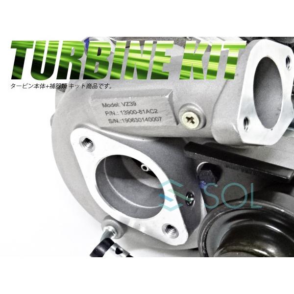 スズキ（SUZUKI） コア返却不要 ジムニー JB23W JB23V タービン ターボ