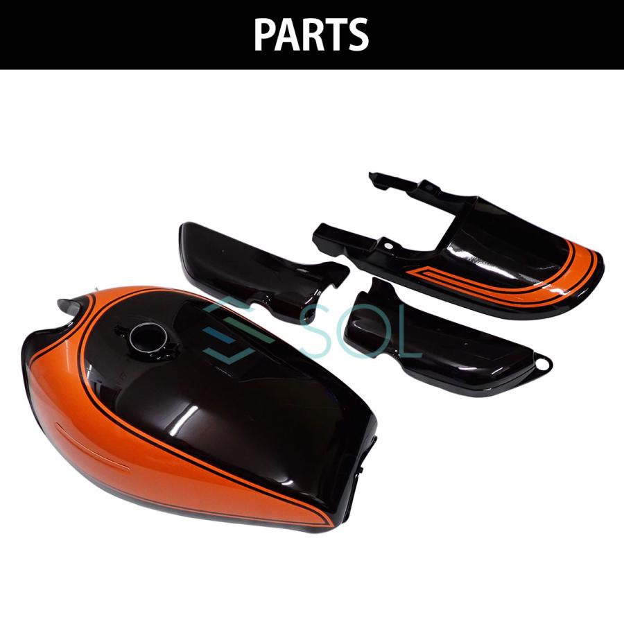 カワサキ（Kawasaki） 新品 Z1 Z2 750RS 火の玉 タンク カウル テール