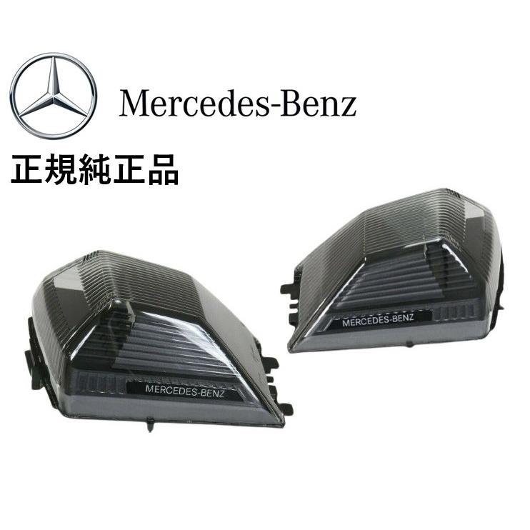 正規純正品 Mercedes-Benz ベンツ W463A フロント ウィンカー 左