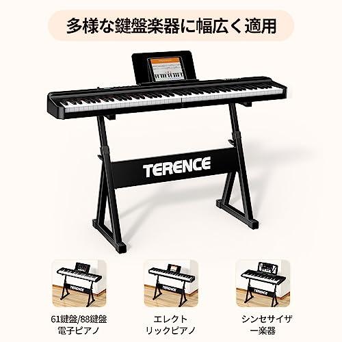 開封済・未使用】TERENCE TS-02 電子ピアノ 61鍵 キーボード 開封済