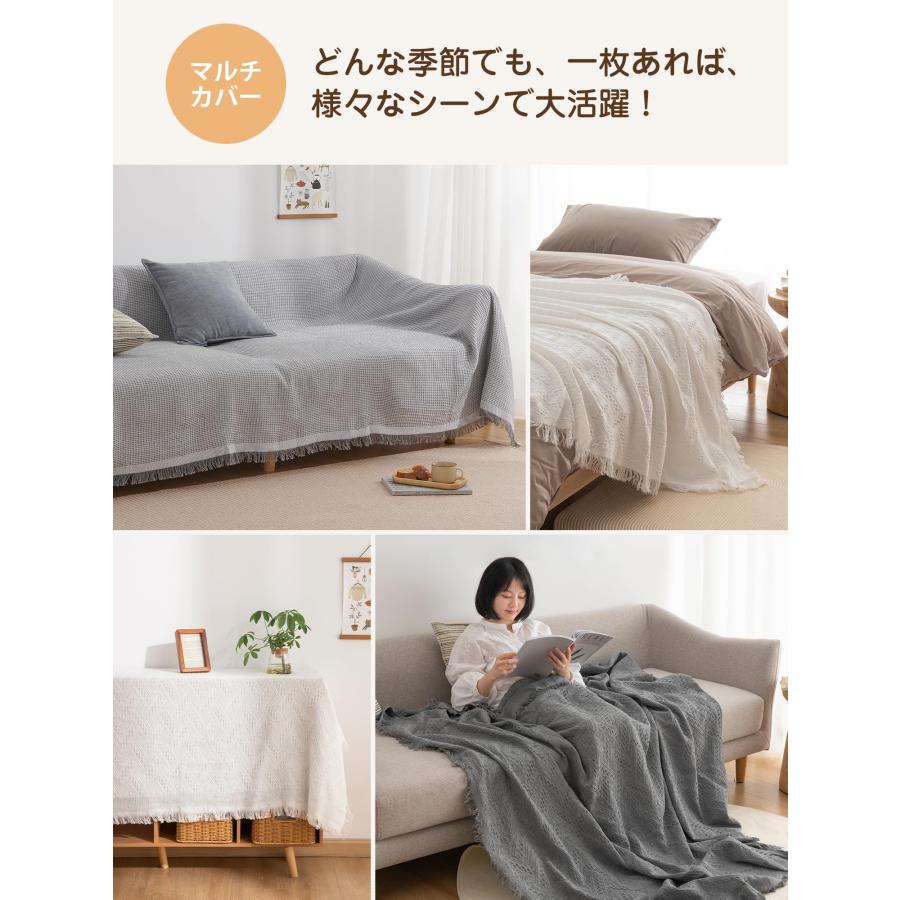 越後片貝紺仁藍染 炬燵カバー ソファカバー ベッドカバー ELEMENTS