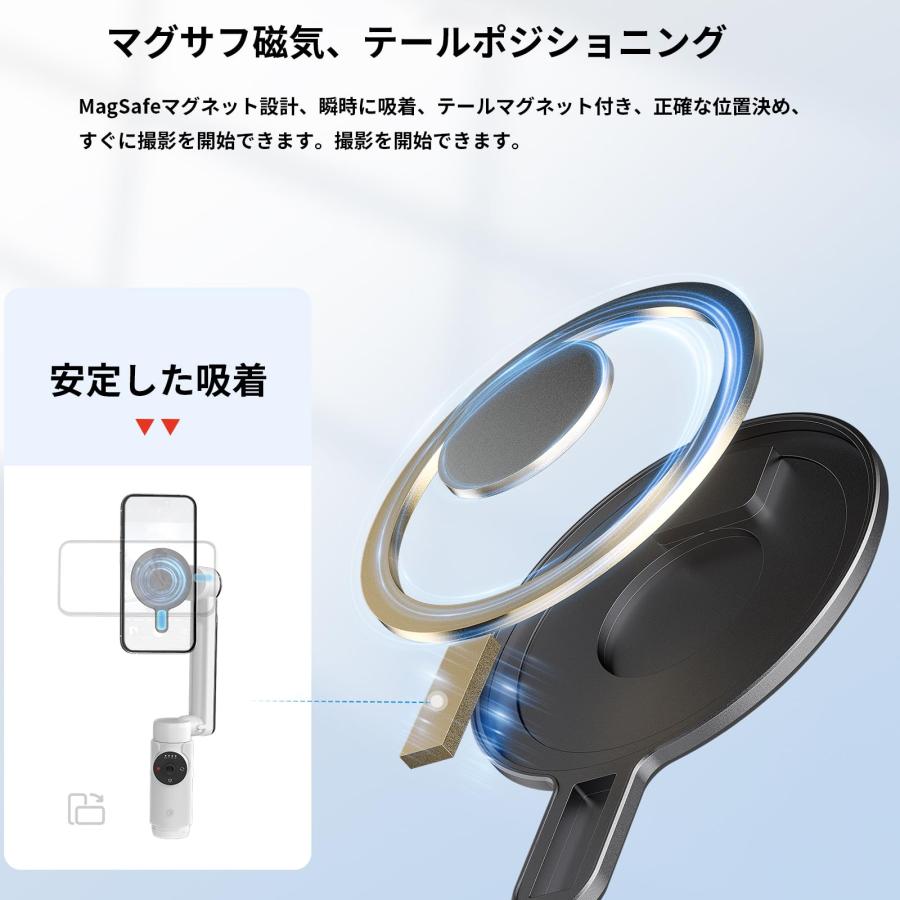 Insta360 Flow Pro / ジンバル 磁気アダプターinsta flow 360 MagSafe