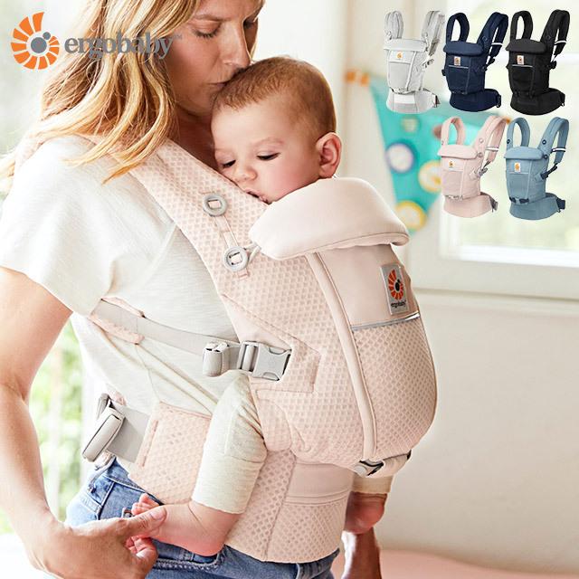 ergobaby（エルゴベビー） 抱っこ紐 エルゴ アダプト ソフトフレックス