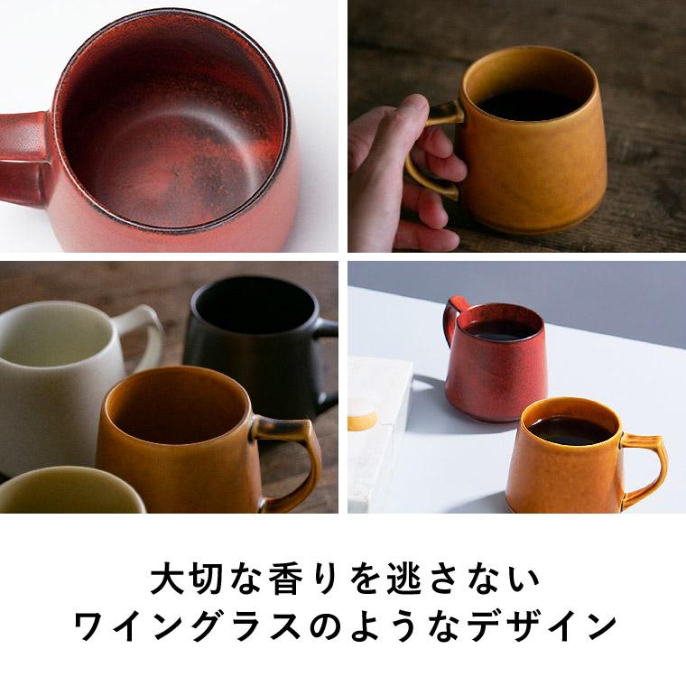 cores（コレス） キキマグ KIKI MUG C811GR C811BK C811WH C811YL