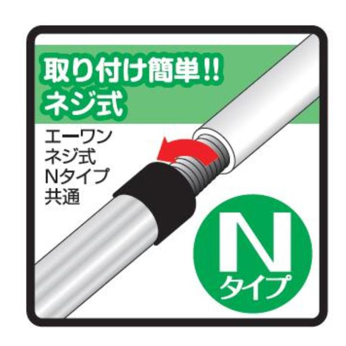 エーワン A1（エーワン） KNB-450 超なが！！スーパーロングピン