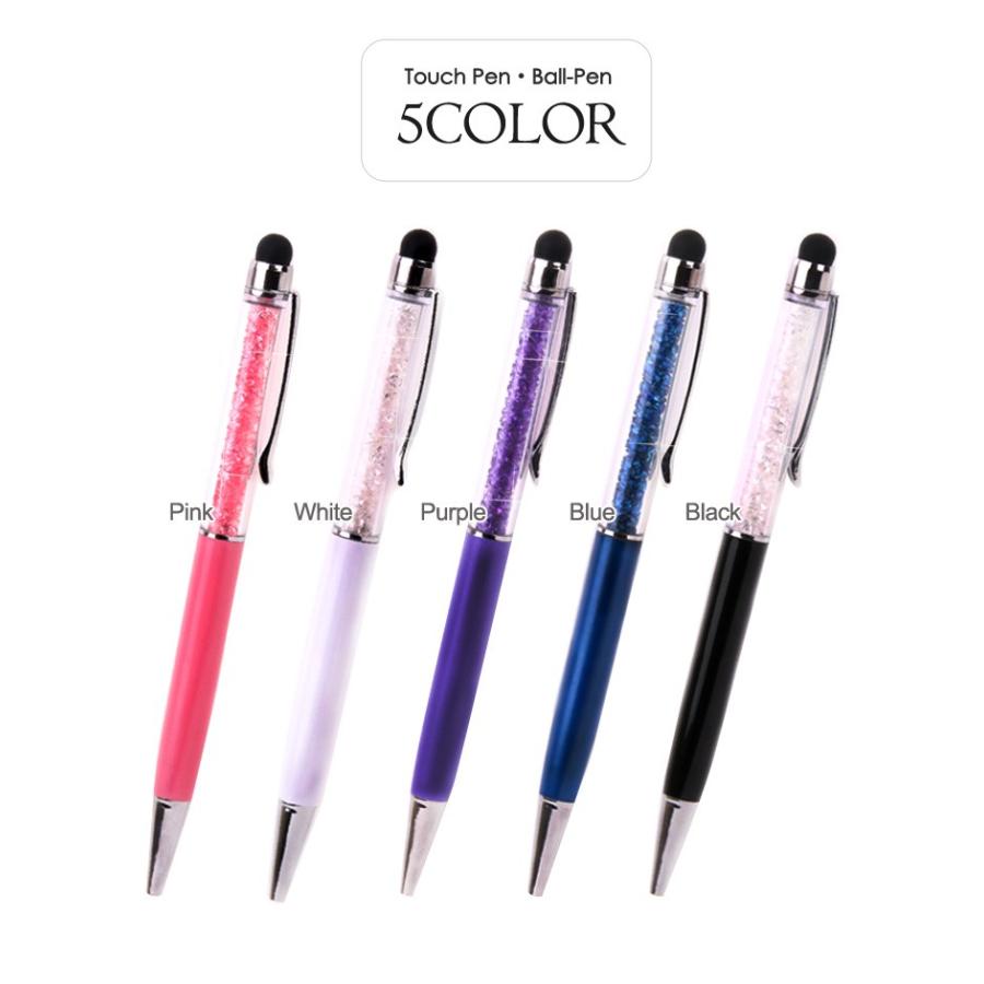 ボールペン オーストリア産クリスタル 風 タッチペン 全5色 キラキラ