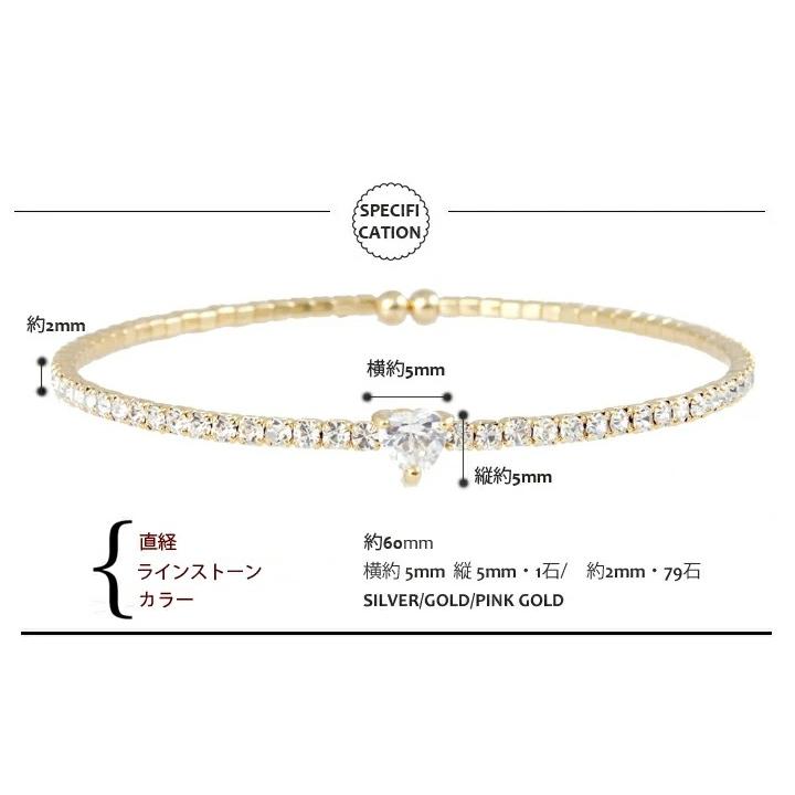 ラインストーン ブレスレット レディースジュエリーブレスレット