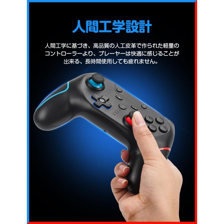 20％OFFクーポンで4,784円】2台セット Nintendo Switch Pro