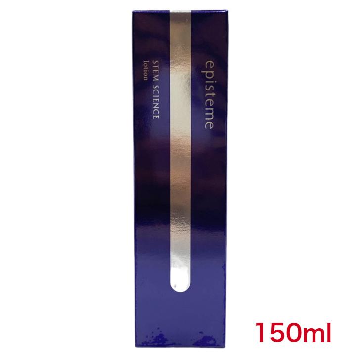 episteme エピステーム ステムサイエンスローションb 150mL 化粧水