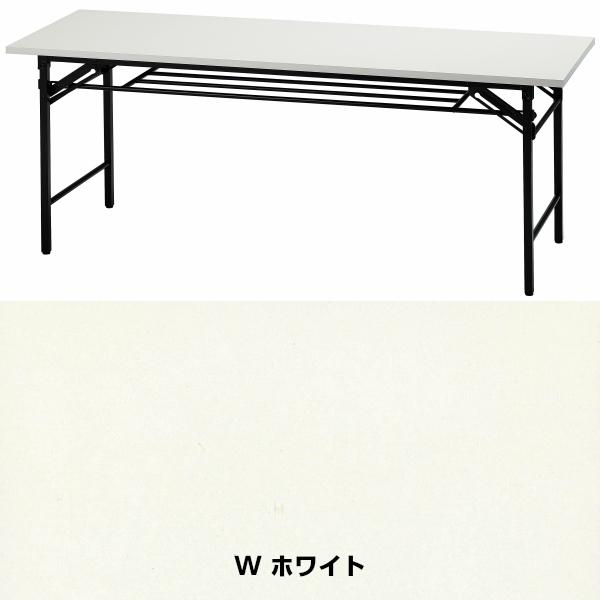 会議用テーブル 折りたたみテーブル 1800 600 700 会議テーブル 会議用
