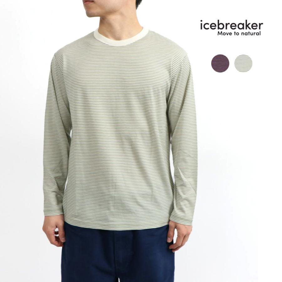 mercules アイスブレイカー Tシャツ カットソー 長袖 メンズ