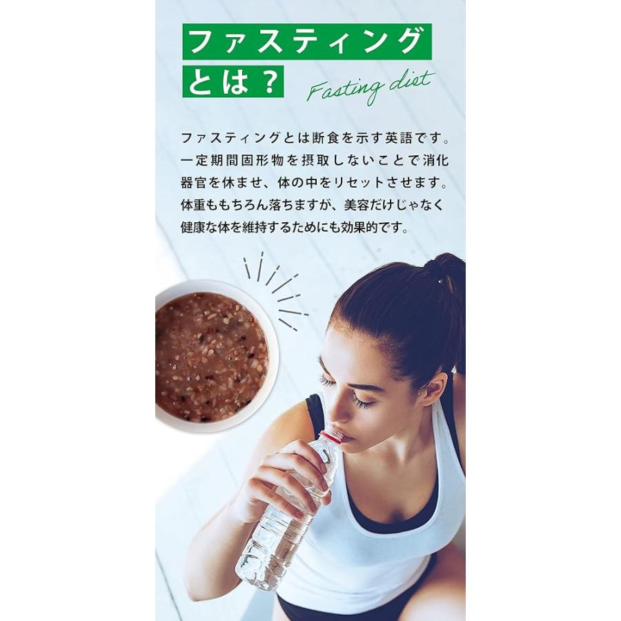 ワンデイクレンズ セット GREEN BROTHERS GB 1DAY CLEANSE SET 1週間分