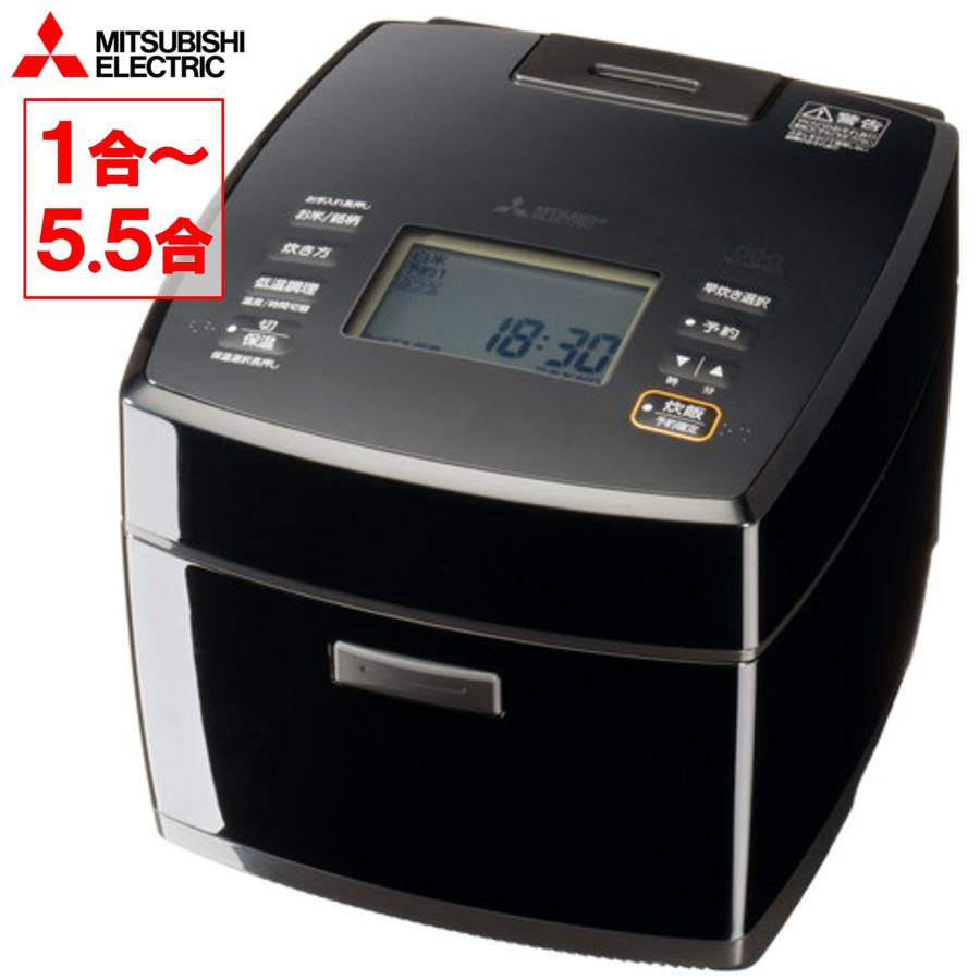 炭炊釜 ◇在庫あり◇三菱 炊飯器 IH炭炊釜 NJ-VS10G-B 1.0L/5.5合