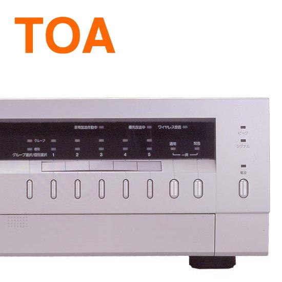 TA-2120 TOA PAアンプ 卓上型アンプ 120W 5局 [ TA2120