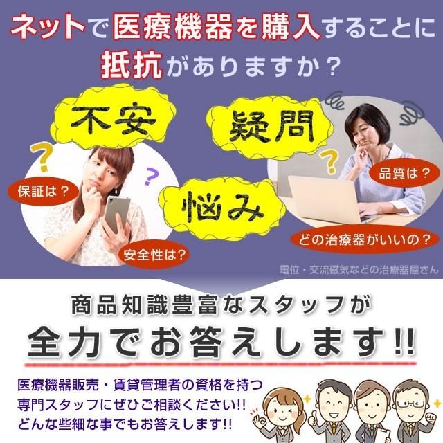 エアジー AIRZEE 中古 水素オゾン生成機能付き加湿器 水素水生成器