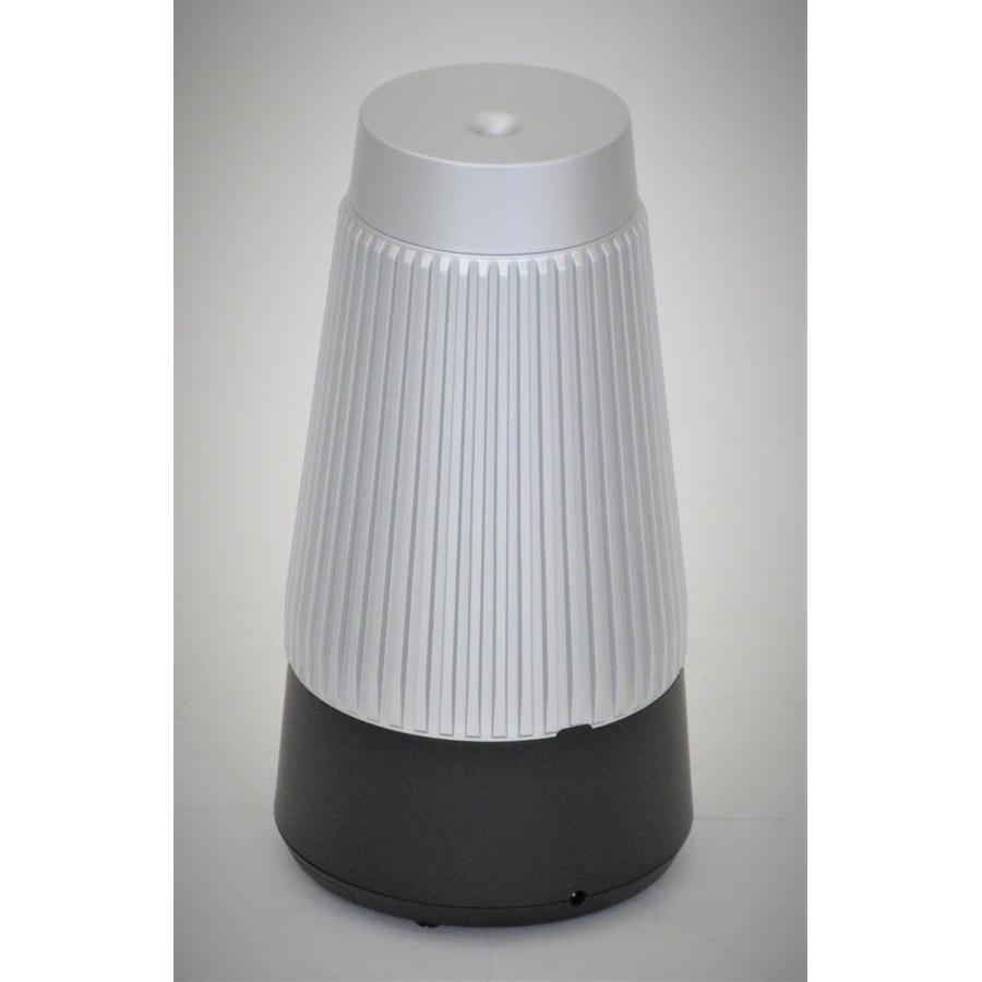 エアジー AIRZEE 中古 水素オゾン生成機能付き加湿器 水素水生成器