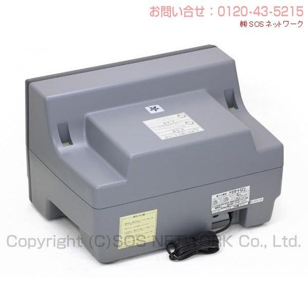 ドクタートロンYK-9000（黒） 中古 特価ランク 1年保証 電位治療器