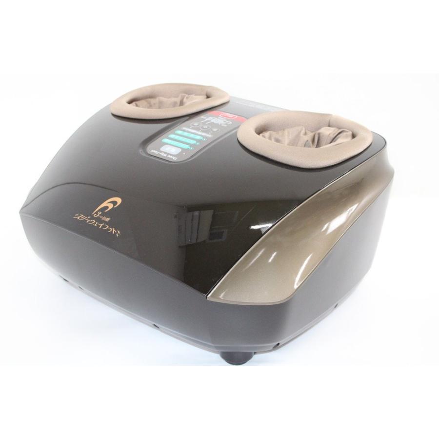 スリーウェイフット 中古 Bランク 1年保証付き フランス総合医療