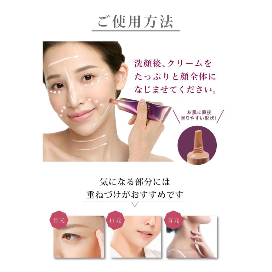 日本限定品/15％OFF】AHC アイクリームforフェイス 2本セット : 素数