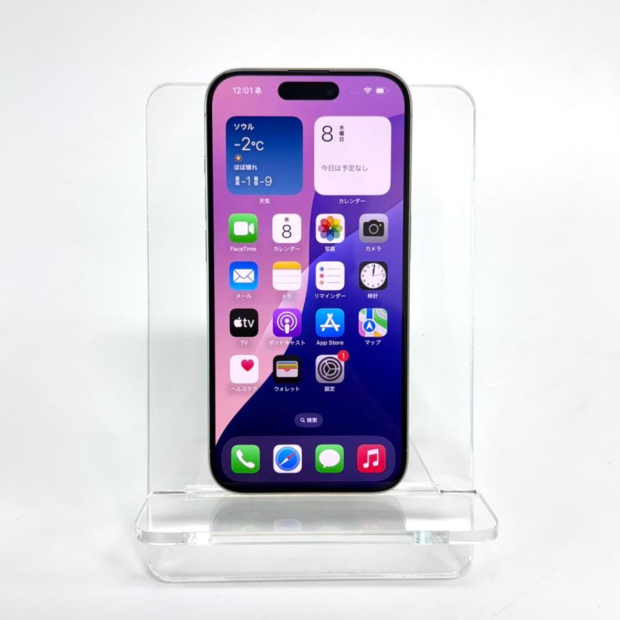 Apple iPhone 15 Pro 128GB ホワイト Amazon | 【整備済み品】 Apple