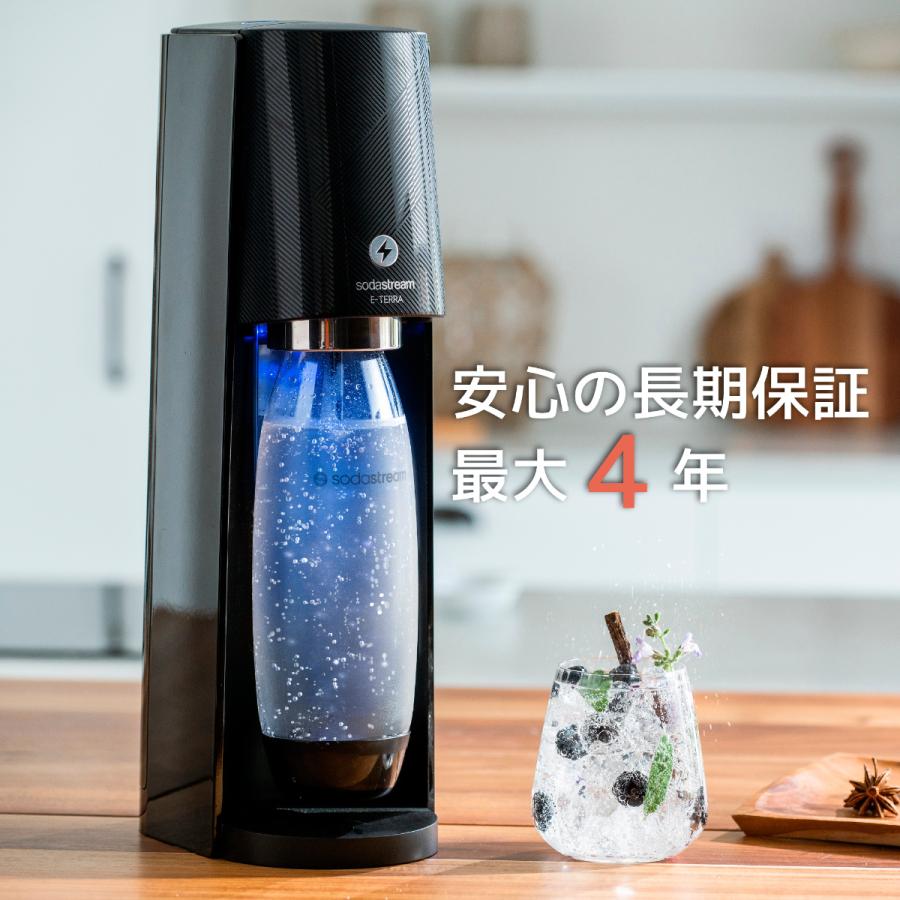 sodastream（ソーダストリーム） 【今なら17％OFF！＋マシン代返金保証