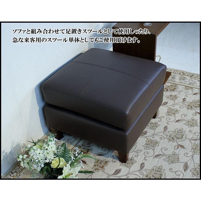 本革 スツール レザー オットマン おしゃれ 足置きスツール本革