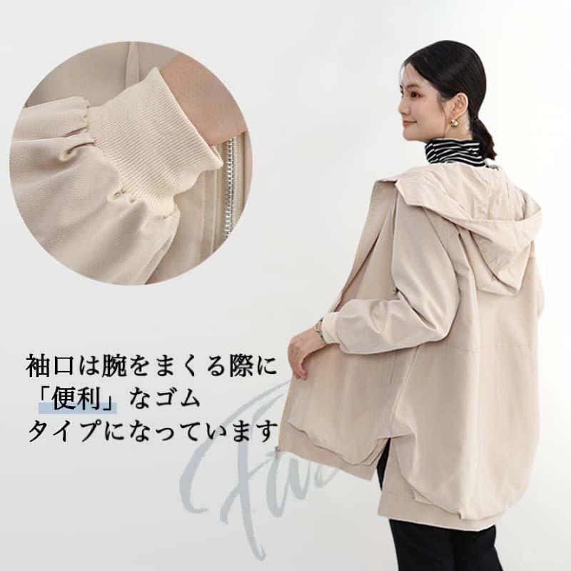 マウンテンパーカー レディース ウインドブレーカー アウター