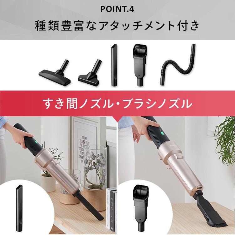 IRIS OHYAMA（アイリスオーヤマ） 極細軽量スティッククリーナー