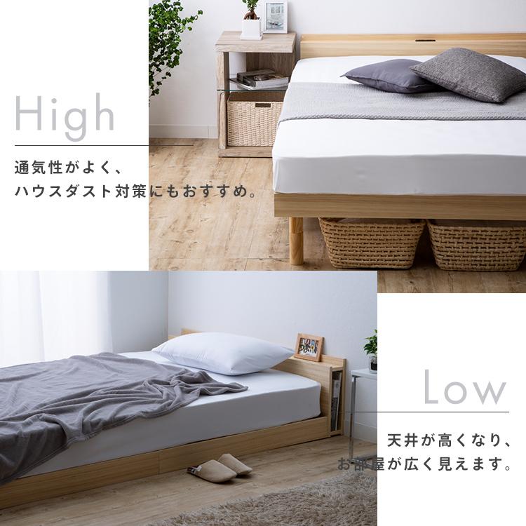 すのこベッド ダブル ダブルベッド ベッドフレーム おしゃれ スノコ