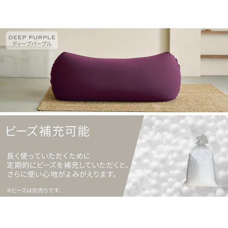 ビーズクッション カバー カバーのみ 特大 替えカバー おしゃれ