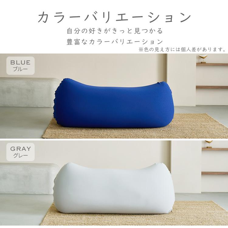 ビーズクッション カバー カバーのみ 特大 替えカバー おしゃれ