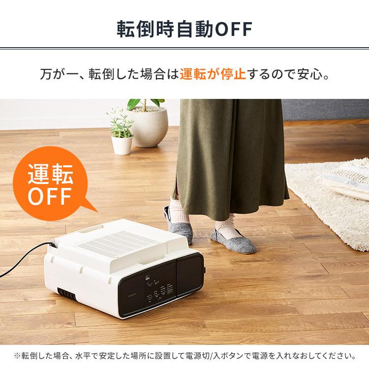 IRIS OHYAMA（アイリスオーヤマ） ヒーター ファンヒーター 大風量 大