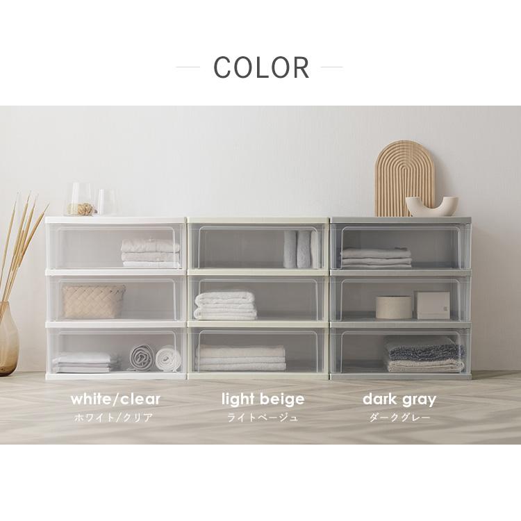 IRIS OHYAMA（アイリスオーヤマ） チェスト 3段 奥行40 完成品 タンス