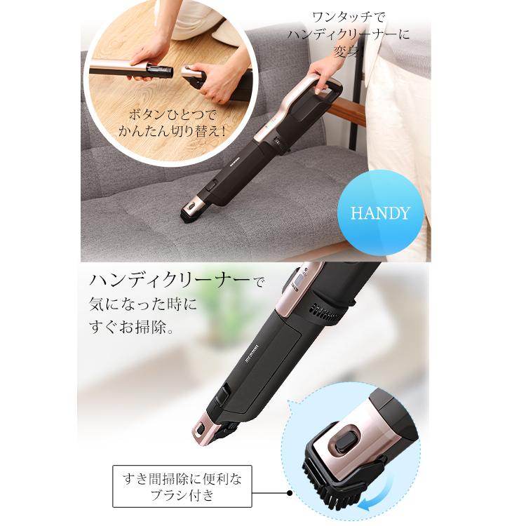 IRIS OHYAMA（アイリスオーヤマ） 掃除機 コードレス 吸引力