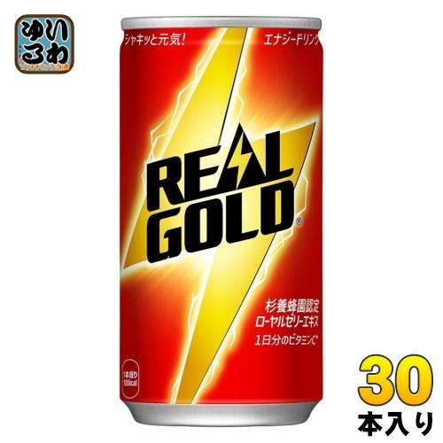 リアルゴールド 〔ポイント10%対象+P4%！〕 コカ・コーラ 190ml 缶 30