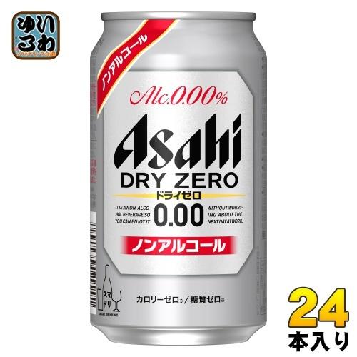 アサヒ（asahi） ドライゼロ 350ml 缶 24本入 〔爆買〕 : いわゆる