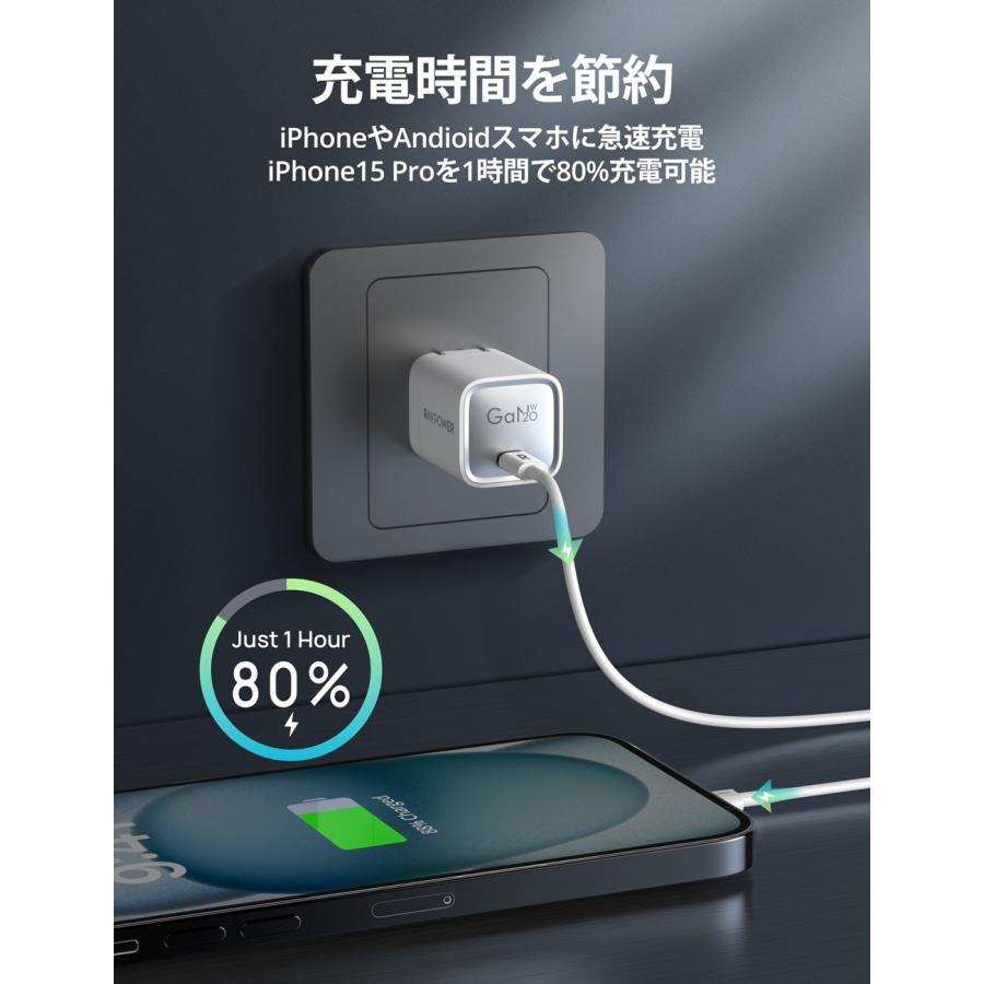 超得！】 SwitchBot 顔認証パッド＋20Wアダプタ : トレテク