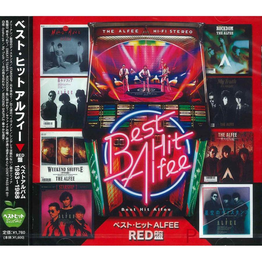 ポニーキャニオン（PONY CANYON） 新品 ベスト・ヒットALFEE RED盤