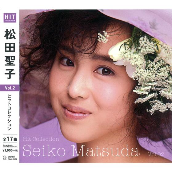 おまけCL付】新品 松田聖子 ヒットコレクション VOL.1-VOL.2 / (2CD