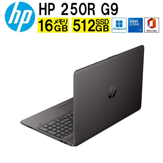 日本HP HP 250R G9 Notebook PC C52P0AT#ABJ ノートPC Windows 11 Pro