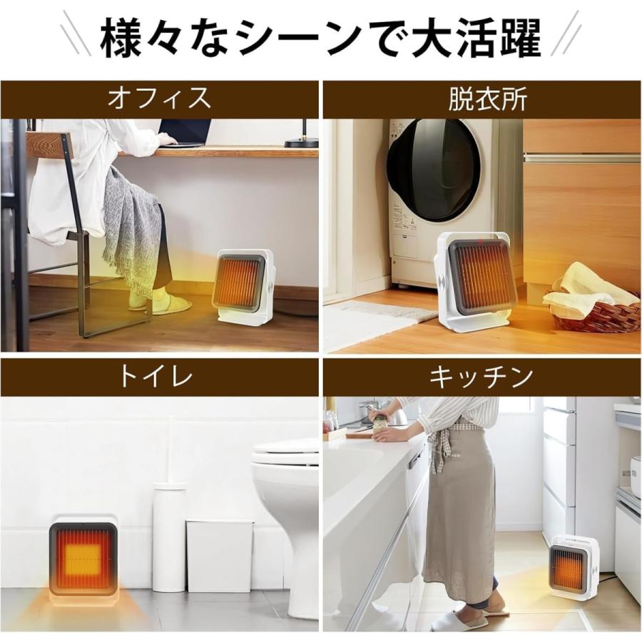 セラミックヒーター 人感センサー セラミックファンヒーター 小型 600W