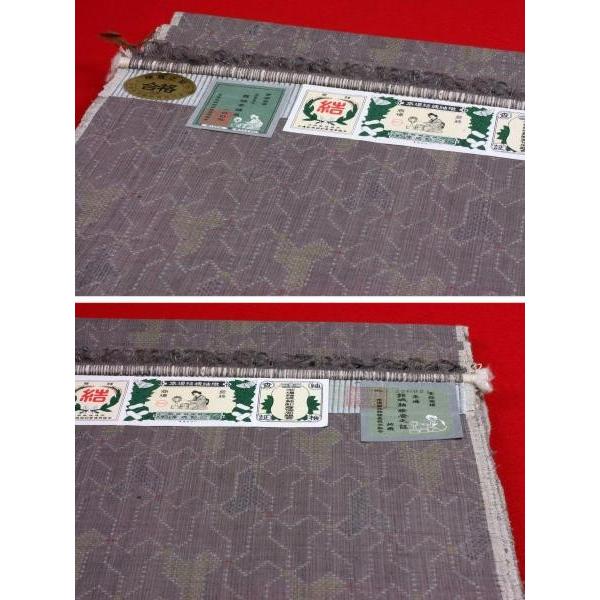 フルオーダー国内和裁士手縫いお仕立て付き 逸品 正絹 重要無形文化財